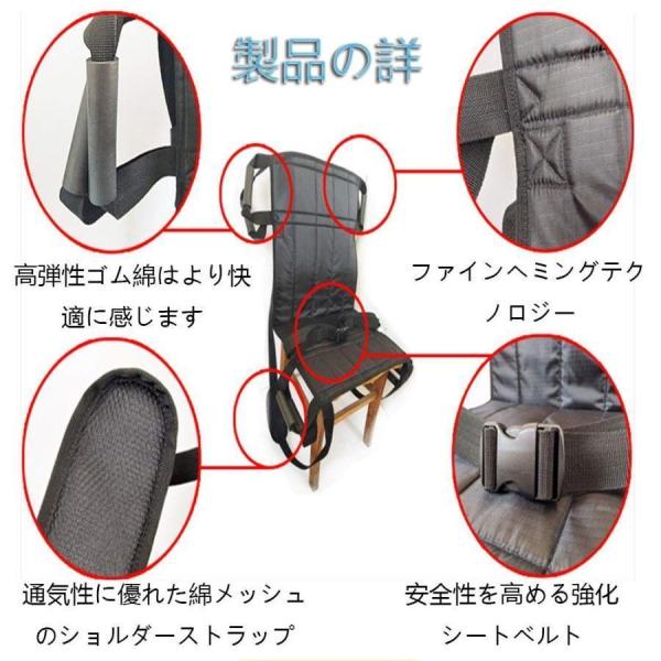 移乗シート 介助シート 簡易担架 介護用 車椅子対応 Welina 移動サポート 介助者の負担軽減 寝たきり/要介護の移乗補助用具_4