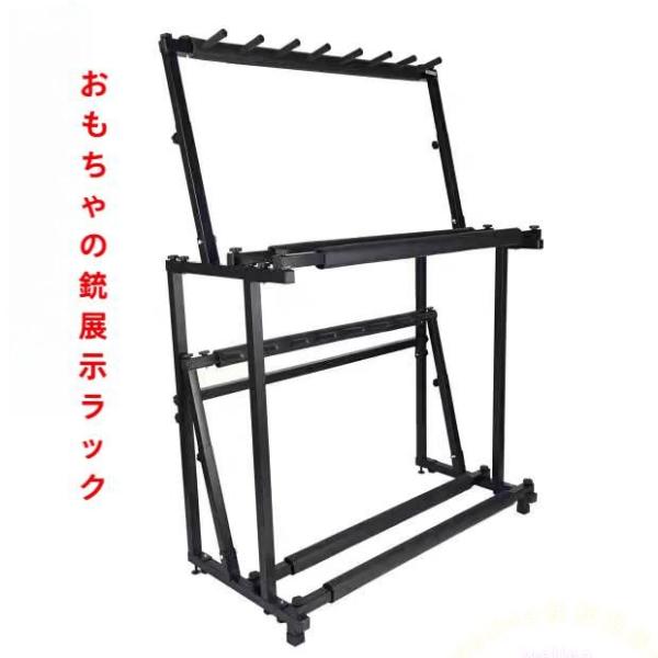 マルチスタンド ボール整理かご ラック テニスラケット・楽器も収納Welina バイオリン/ウクレレ/ギター対応 省スペース ブラック