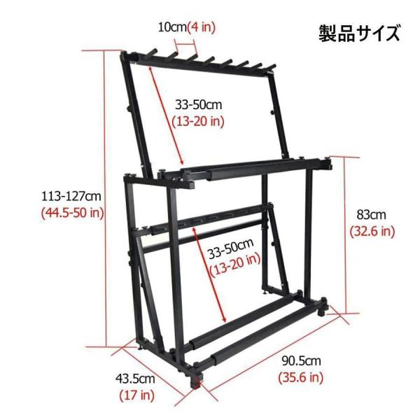 マルチスタンド ボール整理かご ラック テニスラケット・楽器も収納Welina バイオリン/ウクレレ/ギター対応 省スペース ブラック_1