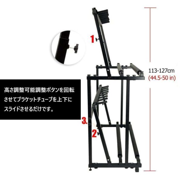 マルチスタンド ボール整理かご ラック テニスラケット・楽器も収納Welina バイオリン/ウクレレ/ギター対応 省スペース ブラック_3