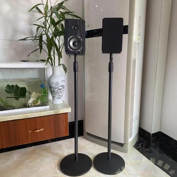 フロア置き型スタンド 高さ140cm ブラック 天板可変13cm Welina 幅調整13〜22cm 耐荷重各6kg 省スペース 玄関/室内 置き台スタンド