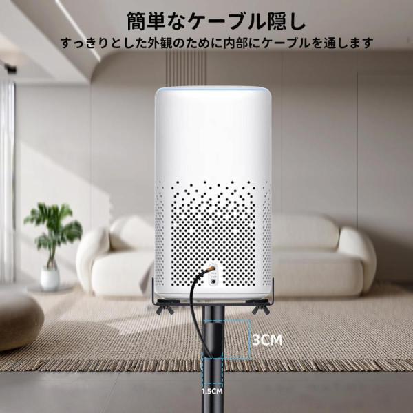 フロア置き型スタンド 高さ140cm ブラック 天板可変13cm Welina 幅調整13〜22cm 耐荷重各6kg 省スペース 玄関/室内 置き台スタンド_5