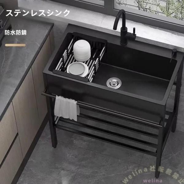 業務用シンク 自立型流し台 304ステンレス 大容量 2槽 蛇口付き Welina 厨房/屋外作業場に ステンレス製流し台 掃除しやすく丈夫