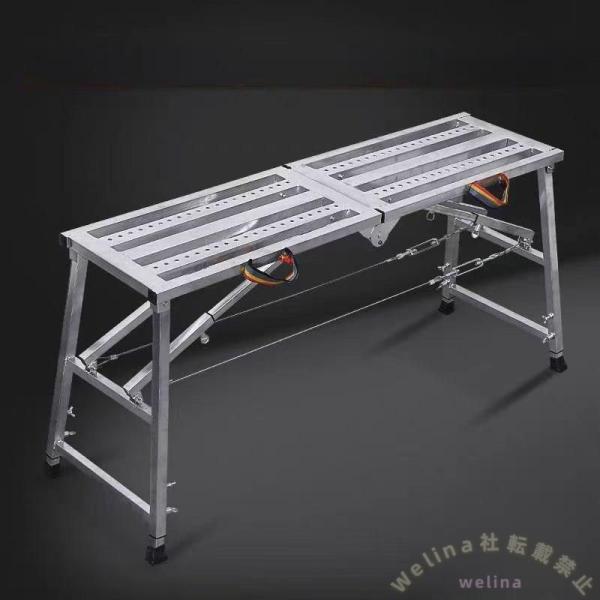 折りたたみ洗車台足場板脚立作業台耐荷重300kgWelina天板/脚部伸縮140cm屋内外リノベ掃除の低所作業に 新生活に便利・おしゃれで人気、ギフトにも