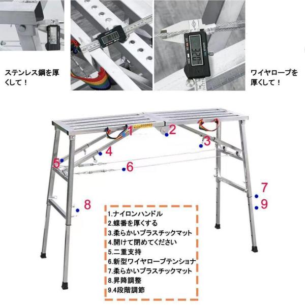 折りたたみ洗車台足場板脚立作業台耐荷重300kgWelina天板/脚部伸縮140cm屋内外リノベ掃除の低所作業に 新生活に便利・おしゃれで人気、ギフトにも_4