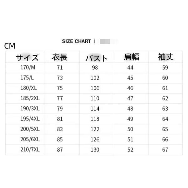 羊革ジャケット メンズ シープレザー 本革 テーラード ビジネス 革ジャン Welina レザージャケット 防寒 秋冬 大人カジュアル きれいめ_12