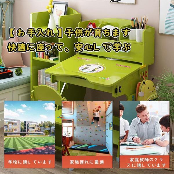 学習机セット デスク&椅子 昇降タイプ 勉強デスク パソコン机 Welina 塾/在宅ワークにも 学生用テーブル椅子セット 姿勢サポート_5