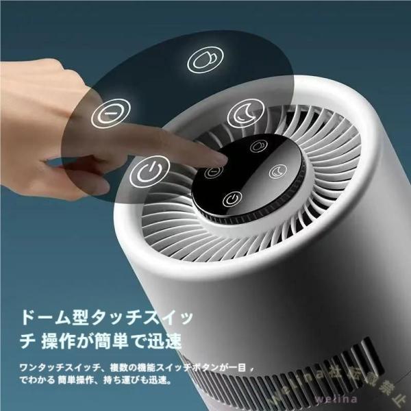気化式加湿器4L-上から給水で水漏れしにくい-空気清浄サポート-2段階 
