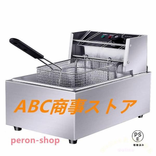 トレファク神戸新長田店 買取/販売】取りに来られる方限定！Hisenseの2 