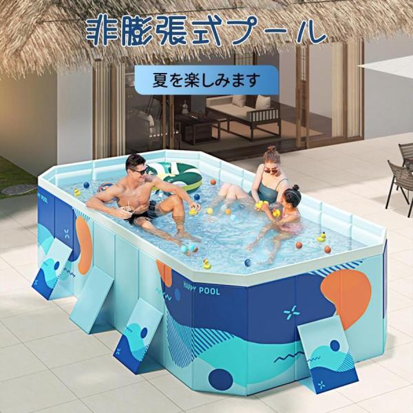 大型 ビニールプール 自動膨脹 八角プール 子ども用 家庭用 耐高温 屋外 収納 楽天市場】【自動膨脹 八角いプール】子供用 家庭用 大型 ビニール