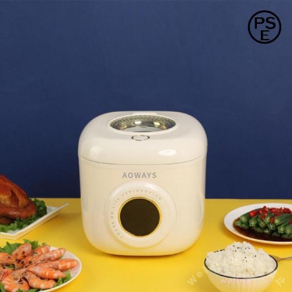 電気炊飯器 3L 大容量 2-6人用 Welina 音声制御 インテリジェント コーティングなし 304ステンレス鋼 きゅう釜 炊飯器 家庭用に