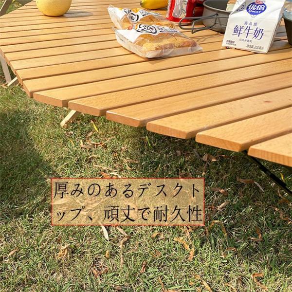 木製ロールアップキャンプテーブル 折りたたみ ピクニック用 Welina 高さ約43.5cm 軽量コンパクト アウトドア/レジャーに 収納ラクラク_4