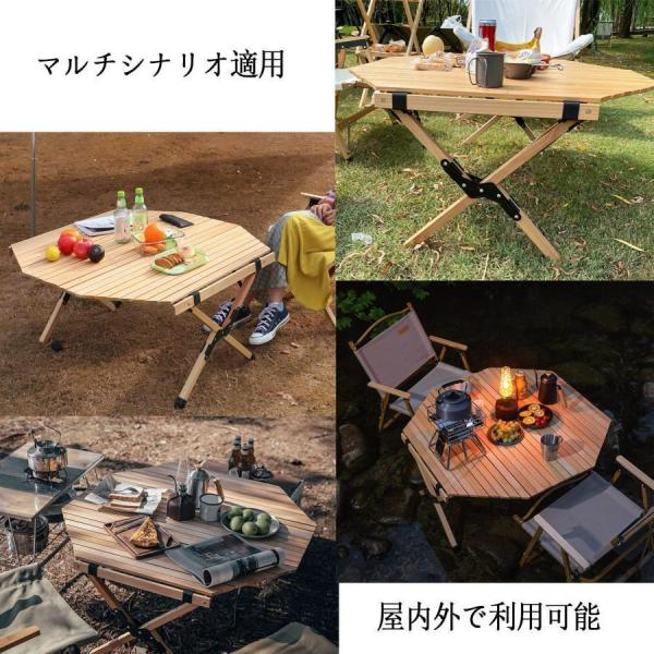 木製ロールアップキャンプテーブル 折りたたみ ピクニック用 Welina 高さ約43.5cm 軽量コンパクト アウトドア/レジャーに 収納ラクラク_5