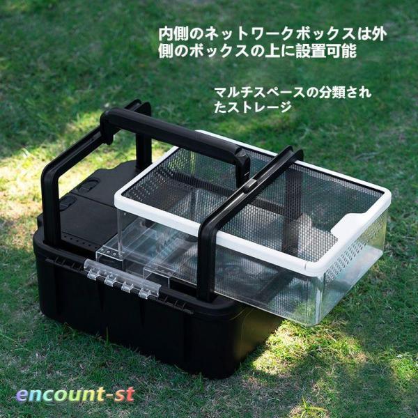 爬虫類ケージ カメレオンケージ 換気繁殖室 Welina 取り外し可能 爬虫類ボックス 無脊椎動物 生息地 飼育ケース 収穫箱 アウトドア対応
