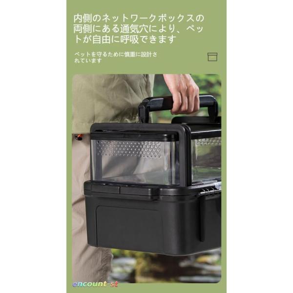 爬虫類ケージ カメレオンケージ 換気繁殖室 Welina 取り外し可能 爬虫類ボックス 無脊椎動物 生息地 飼育ケース 収穫箱 アウトドア対応