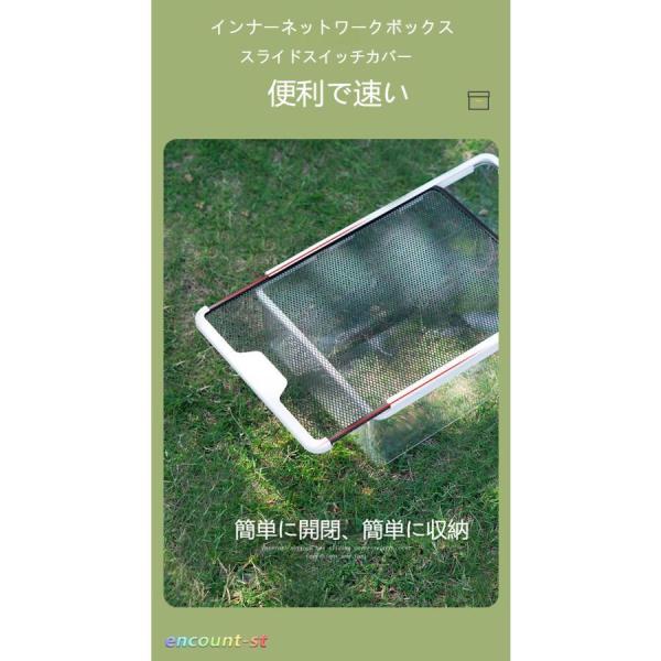 爬虫類ケージ カメレオンケージ 換気繁殖室 Welina 取り外し可能 爬虫類ボックス 無脊椎動物 生息地 飼育ケース 収穫箱 アウトドア対応