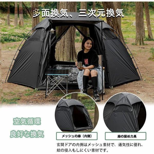 ツーリングドームテント 軽量 210Tポリエステル UVカット Welina 防風 耐水圧3000mm アウトドア ブラックシェルター対応 キャンプ ソロにも 収納コンパクト_2