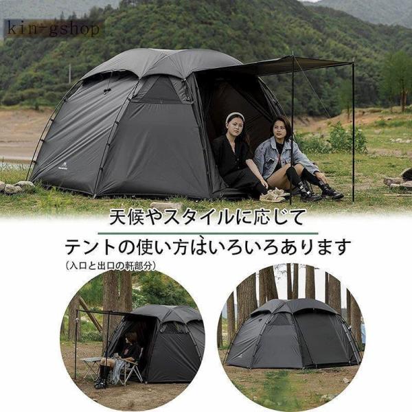 ツーリングドームテント 軽量 210Tポリエステル UVカット Welina 防風 耐水圧3000mm アウトドア ブラックシェルター対応 キャンプ ソロにも 収納コンパクト_4