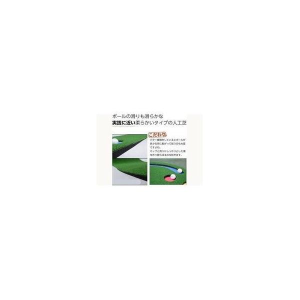 パターマット 3m 300×100cm 静音 ゴルフ練習マット Welina 室内/屋外対応 パター練習器具 自宅練習 収納しやすい アプローチ練習にも_1