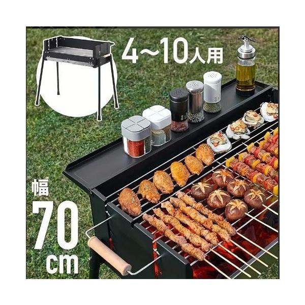 折りたたみBBQグリル 大型 ステンレス製 軽量ポータブル Welina 炭火