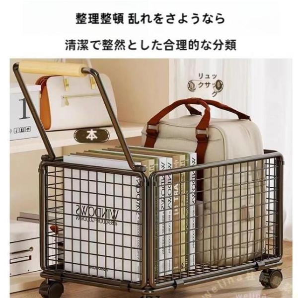 ランドセルラック 収納ボックス 移動収納カゴ キャスター付き Welina テーブル下収納 片付けラクラク 子供部屋 整理整頓 省スペース マルチ収納カート