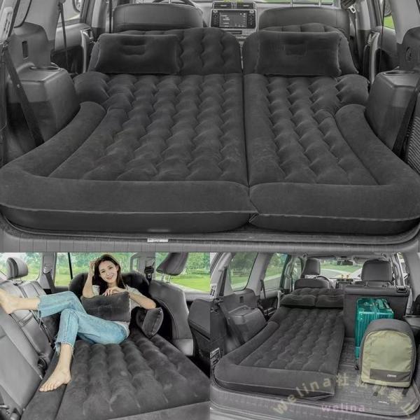 SUV用フロックエアベッド 175×129cm 空気入り 車中泊マット Welina ポータブルキャンプ エアクッション 後部座席対応 快適 仮眠 収納簡単 アウトドア