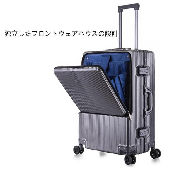 スーツケース 機内持込 前開き フロントオープン TSAロック Welina 静音キャスター 多収納ポケット 大容量 旅行/出張に便利_6