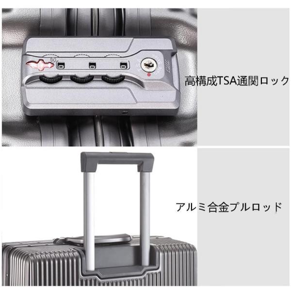 スーツケース 機内持込 前開き フロントオープン TSAロック Welina 静音キャスター 多収納ポケット 大容量 旅行/出張に便利_8
