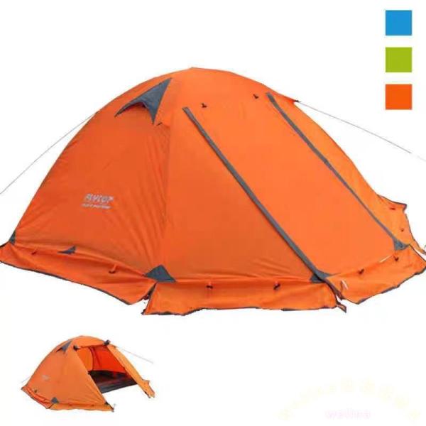 2人用ドーム型テント 軽量 二重層 スカート付き 4シーズン対応 Welina キャンプ/登山/バイク/防災に 簡単設営 3色選択 風雨に強いアウトドアテント