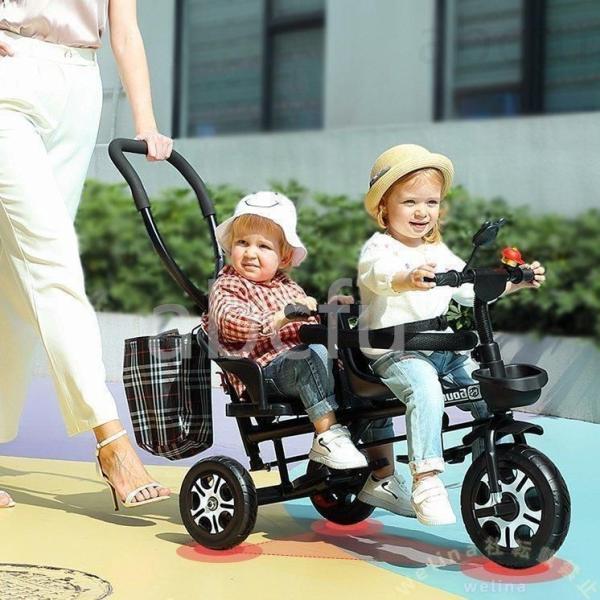 双子用三輪車ベビーカー 二人乗り 物置カゴ付き シートベルト付き Welina 補助棒付き/取り外し可 誕生日プレゼント アウトドアに 走行サポート