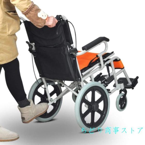 軽量折りたたみ車椅子 アルミ製 介助型 旅行/外出用 Welina 簡易車いす