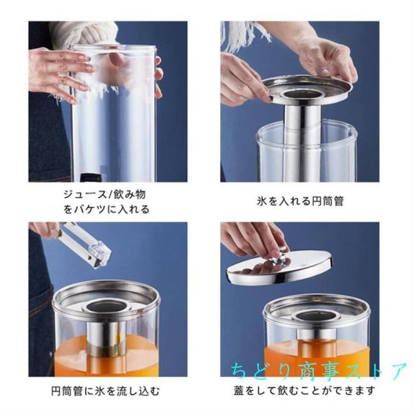 ドリンクサーバー 3L 大容量 蛇口＆スタンド付き Welina 梅酒/ジュース/ビール対応 クリアタンク パーティー用ディスペンサー 保存にも便利_5