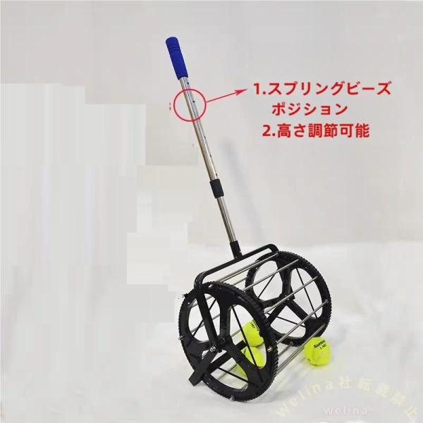 テニスボールローラー 伸縮式 自動ピックアップ 回収器 Welina 三脚ベース調節可能 最大60球収納 ボールレトリーバー 練習の片付け時短 13,740円