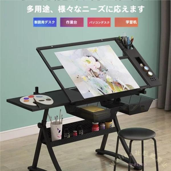 製図テーブル ガラス天板 収納引き出し付き 折りたたみ Welina 角度調節 図面/アート/クラフト作業に 省スペース 趣味デスク
