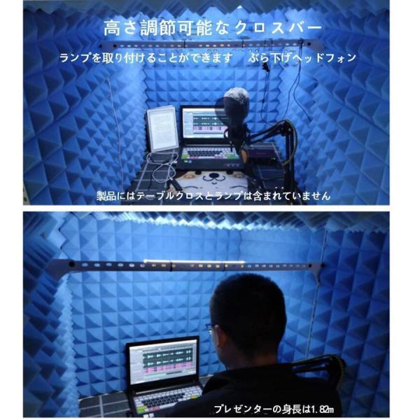 簡易防音室 防音ボックス 1人用 防音ブース 折りたたみ Welina 吸音パネル/遮音材 DIY騒音対策 在宅ワーク/配信/楽器練習に パーテーション型_4