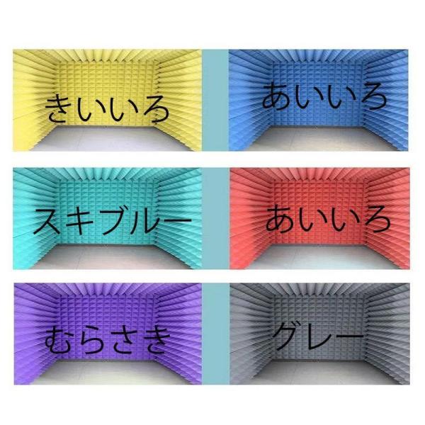 簡易防音室 防音ボックス 1人用 防音ブース 折りたたみ Welina 吸音パネル/遮音材 DIY騒音対策 在宅ワーク/配信/楽器練習に パーテーション型_9