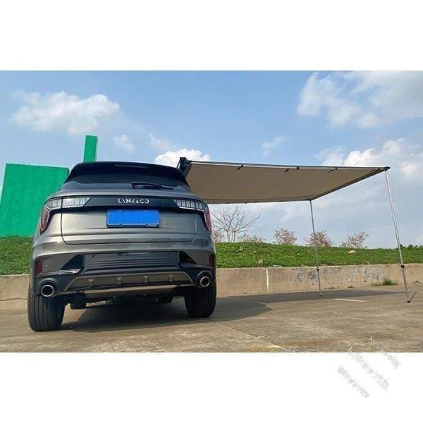カーサイドオーニング アルミ合金 汎用サイドタープ Welina 車中泊/キャンプの屋根に 後付け簡単 日よけ雨よけ 便利グッズ 収納コンパクト_4