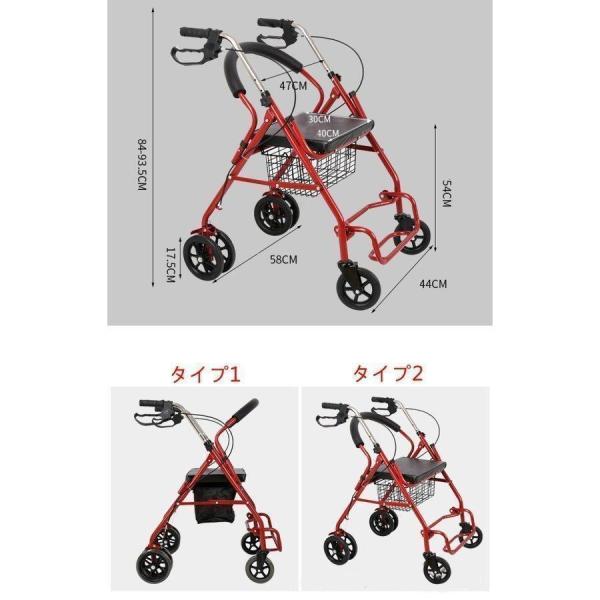 シルバーカー おしゃれ コンパクト 座れる 大容量バッグ 歩行補助 Welina 散歩/買い物に便利 介護用手押し車 シニアカート 老人車 人気モデル_4