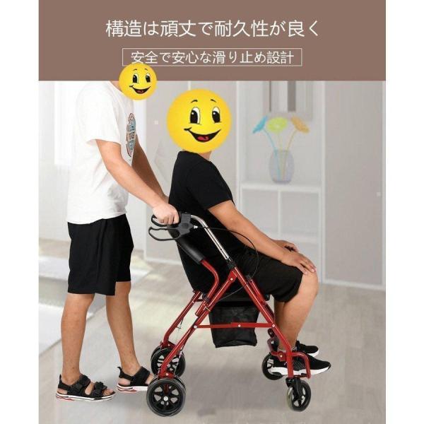 シルバーカー おしゃれ コンパクト 座れる 大容量バッグ 歩行補助 Welina 散歩/買い物に便利 介護用手押し車 シニアカート 老人車 人気モデル_7