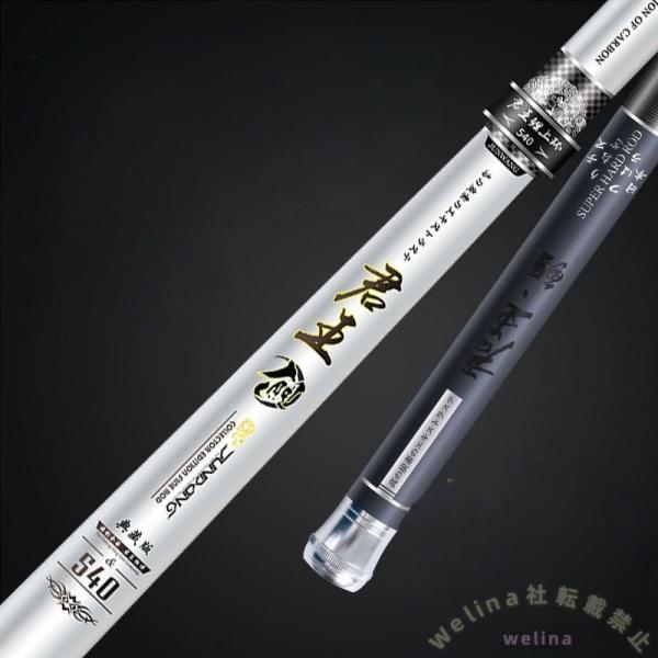 釣り竿セット コンパクトロッド 軽量 スピニング/キャスティング Welina 海釣り/淡水両用 シーバス/ショアジギング 振出竿 携帯便利