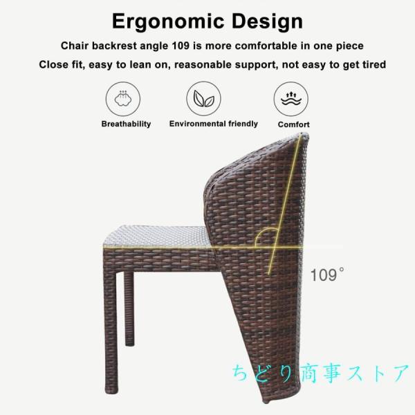 ラタン調ガーデンテーブルセット 3点 防水 屋外パティオ Welina 籐椅子2脚＋強化ガラステーブル 軽量 折りたたみ式 ベランダにも_3