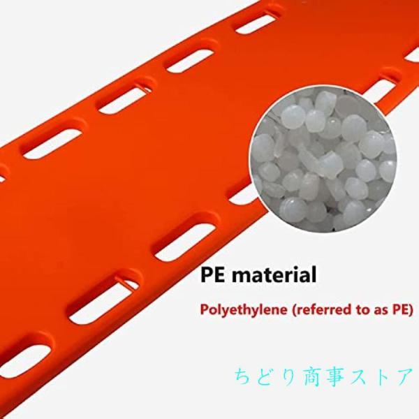 レスキューストレッチャー ライフボード担架 プール救助用 Welina ヘッドイモビライザー＆ネックブレース付き ポータブル救命ボード 緊急搬送_3