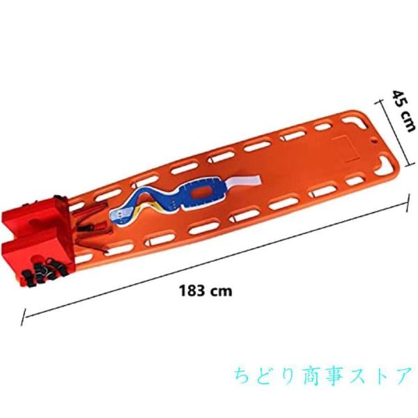 レスキューストレッチャー ライフボード担架 プール救助用 Welina ヘッドイモビライザー＆ネックブレース付き ポータブル救命ボード 緊急搬送_4