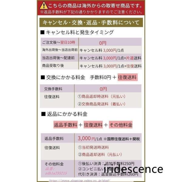 フォーマルドレス 50代向け 結婚式ワンピース 袖あり Welina ミセス/シニア対応 ロング丈 大きいサイズ 親族/パーティーに上品_17