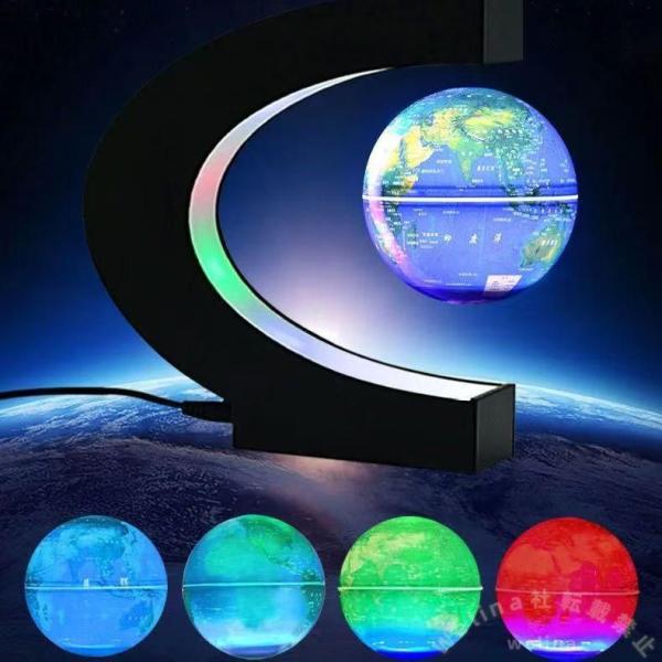 磁気浮上 地球儀 C型 LEDライト 自動回転 世界地図 Welina 浮くライトアップ インテリア飾り オフィス置物 ギフト クリスマス演出にも