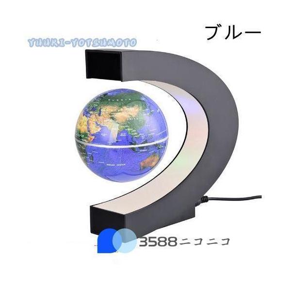 磁気浮上 地球儀 C型 LEDライト 自動回転 世界地図 Welina 浮くライトアップ インテリア飾り オフィス置物 ギフト クリスマス演出にも_10