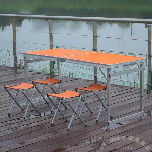 折りたたみキャンプテーブルセット 椅子4脚 高さ3段調節 Welina BBQ/ピクニック/庭パーティー 屋内外OK 設置簡単で持ち運び便利