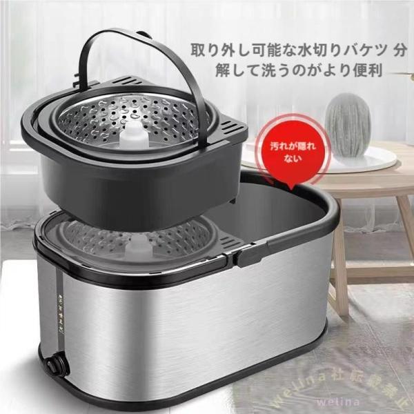 スピンモップ バケツ付き 360度回転 マイクロファイバー Welina 家庭/業務用 床掃除が時短 洗って絞ってラクラク 交換モップ対応