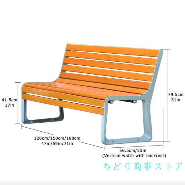 屋外ベンチ ３人掛け 木製座面＋鋳造アルミフレーム Welina 耐候性・防錆 パティオ/公園/庭に レトロデザイン 休憩チェア 家具_1