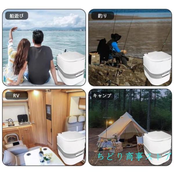ポータブル水洗トイレ ２０Ｌ清水＋２４Ｌ汚水タンク Welina 介護/非常用/災害用 携帯トイレ ベローズポンプ式 持ち運び簡単 防災グッズ_5